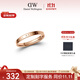 丹尼爾惠靈頓（DanielWellington）dw戒指女時(shí)尚首飾玫瑰金情侶對戒生日禮物送女友DW00400016