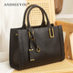 ANDSEEYOU真皮女包托特包2026新款手提包休閑百搭牛皮包女神節單肩斜挎包女 黑色
