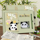 佐瀾哲【開(kāi)學(xué)禮物】熊貓高顏值手賬本伴手禮盒記事本旅游打卡蓋章空白本集章本考研記單詞本記錄本日記本