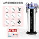 黑珍珠皮膚管理綜合儀美容院專(zhuān)用氫氧大小氣泡美容儀器吸黑頭注氧 2代銀綜+大禮包