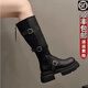蜘蛛王棕色復古美拉德厚底長(cháng)筒靴女2024新款秋冬小個(gè)子增高顯瘦騎士靴子 黑色 單層 【防滑耐磨款】 37 (220mm) 【正品標準尺碼】