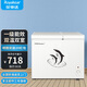 榮事達(dá)（Royalstar）雙溫冰柜家用小型雙箱冷柜 冷藏冷凍兩用柜雙門商用大容量臥式冷柜節(jié)能省電 【一級(jí)能效 省電款】雙溫冰柜 178L