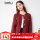 百圖（本命年毛衫）betu女裝春新款氛圍感圓領(lǐng)長(cháng)袖開(kāi)衫女2401T04 紅色 M （紅色預售11/20發(fā)貨）