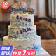 曼恒畢業(yè)季蛋糕三層同城配送當(dāng)日送達(dá)大學(xué)高中謝師宴畢業(yè)18歲生日蛋糕 A款乘風(fēng)破浪未來(lái)可期 10+8+6英寸三層
