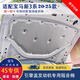 唯特詩 適用20-25款寶馬新3系發(fā)動機(jī)蓋隔音棉三系325li后備箱隔熱棉改裝 新3系【發(fā)動機(jī)隔音棉 全鋁箔款】 引擎蓋
