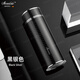Stanisic德國品牌保溫杯男士高檔商務(wù)足銀內膽車(chē)載泡茶水杯生日禮物送長(cháng)輩 黑銀色【50g銀 證書(shū)】禮盒 360ml