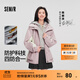 森馬（Semir）[陳都靈同款]四防外套女中長(cháng)款寬松撞色防護夾克秋裝通勤戶(hù)外上衣 【明星同款】紫白色調00471 M