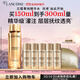 蘭蔻菁純水150ml 玫瑰精粹水精華水爽膚水護膚套裝禮物生日禮盒送女友