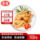 泰森（Tyson）低脂雞胸肉黑胡椒味100g*5袋 代餐零食熟凍加熱即食