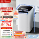 小天鵝（LittleSwan）波輪洗衣機全自動(dòng) 3KG迷你洗衣機 嬰兒洗衣機內衣洗衣機 高溫蒸煮洗 二級能效 國家補貼 TB30VH90E