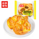 桃李菠蘿的派面包營(yíng)養早餐水果味夾心西式糕點(diǎn)辦公室休閑零食整箱600g