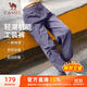 駱駝（CAMEL）機能工裝降落傘褲中性抽繩束腳闊腿褲 733CAYL6016A 凝夜紫 M