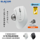 宜麗客（ELECOM）軌跡球鼠標藍牙無線辦公鼠標設計PS人體工學3D專業(yè)繪圖CAD 白色藍牙【進階高性能軸承款】
