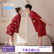 靜韻【涼感型】迪士尼情侶新婚紅睡衣女夏天軟棉棉家居服短袖套裝男