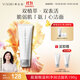 養(yǎng)生堂氨基酸溫和凈潤潔面乳100g 脆弱肌綿密泡沫洗面奶 禮物送男女友