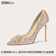 Lily Wei法式香檳金色水晶婚鞋秀禾服婚紗兩穿高跟鞋女小碼純欲不累腳 香檳金【跟高8cm】 36