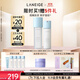 蘭芝新水酷清潤(rùn)水乳細(xì)膚露160ml潤(rùn)膚乳120ml生日禮物送女友