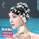 泳帽女防水不勒頭加大長(zhǎng)發(fā)舒適百褶布護(hù)耳成人大頭圍雙層游泳帽 雙層防水椰林