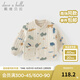 戴維貝拉（DAVE＆BELLA）秋冬新款童裝兒童棉服內膽洋氣女寶寶衣服小童上衣男童棉衣 卡其色【現貨】 90 cm（建議身高80-90cm）