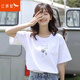 紅蜻蜓白色短袖t恤女純棉寬松2025新款韓版春夏裝半袖薄款圓領(lǐng)女士上衣 白色短袖 L