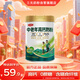 三元（SAN YUAN）中老年高鈣奶粉800克 高蛋白質(zhì) 益生菌 含膳食纖維 0蔗糖節(jié)日送禮