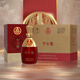 五糧液股份出品 濃香型 優(yōu)質(zhì)白酒  送禮自飲 52度 500mL 6瓶 金谷春整箱裝