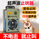 PATPET狗狗止吠器超聲波防狗叫神器室外戶外電擊項圈大型犬防擾民訓狗器 雙核超聲波【AI防誤觸止吠器】綠