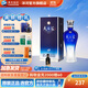 洋河天之藍42度375mL 綿柔白酒 洋河酒廠(chǎng) 42度 375mL 1瓶