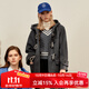 ELAND【100%綿羊毛】衣戀毛呢外套女長(cháng)袖休閑大衣2025秋季新款 EEJWF4TE01灰色(15)Grey S /160
