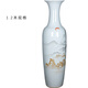 藍桂景德鎮陶瓷器手繪旭日東升寫(xiě)意山水大花瓶落地客廳現代裝飾品擺件 寫(xiě)意花瓶一個(gè) 120cm