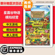任天堂（Nintendo）Switch游戲卡帶 NS游戲軟件 全新原裝海外版實(shí)體卡 星露谷物語(yǔ) 模擬經(jīng)營(yíng) 全新