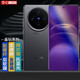易京（YJING）適用 vivo x100s鋼化膜藍光VIVOX100S全屏覆蓋手機高清透明保護貼膜防摔防爆 抗藍光透明前膜(2片裝)+碳纖維紋后蓋軟膜