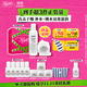 科顏氏（Kiehl's）高保濕水250ml+面霜50ml護(hù)膚品補(bǔ)水保濕 生日禮物