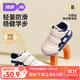 婧麒（JOYNCLEON）男童運動(dòng)鞋2025春季新款兒童鞋子軟底輕便阿甘鞋寶寶學(xué)步鞋中小童 米白色 24 碼 15內長(cháng)適合腳長(cháng)14.5cm