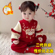 DUTRIEUX周歲禮服女寶寶夏季女童拜過年服中式生日抓周宴百天喜慶兒童唐裝 祥龍冬款加絨【二代升級】 80