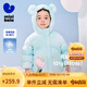 迷你巴拉嬰兒羽絨服冬季新款男女童加厚保暖洋氣寶寶厚 炫彩藍00388 【高標白鴨絨】 90 【充絨量61.4g】