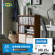 宜家（IKEA）BILLY畢利書(shū)架置物柜收納柜收納儲物展示柜落地客廳分層 褐色 胡桃木紋80x28x106cm