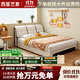 西屋藝素兒童床男孩女孩1.2米小戶(hù)型床1.35米x2米單人床儲物青少年1.9米床 床+【軟硬適中】20cm天然乳膠椰棕彈簧床墊 1.2/1.35*2m框架-15cm靜音床板