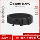 萬(wàn)寶龍MONTBLANC風(fēng)尚3.0系列M形帶扣雙面腰帶皮帶35mm198646 禮物