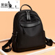 袋鼠女包雙肩包2025七夕潮流韓版時(shí)尚簡(jiǎn)約牛津布休閑背包 黑色 大號