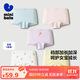 迷你巴拉【5條裝】女童寶寶內褲柔軟不易變形不夾pp四角褲衩2025新品