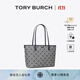 Tory Burch 湯麗柏琦 T MONOGRAM 小號拉鏈托特包TB 152299 海軍藍 405 OS