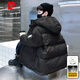 皮爾卡丹（pierre cardin）男童羽絨服冬裝2024新款冬季兒童中大童外套加厚男孩白鴨絨衣服潮 黑色 150cm