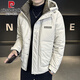 皮爾卡丹（pierre cardin）短款男士羽絨服冬季2025新款輕薄潮牌連帽加厚防寒衣服男冬裝外套 米白色 XL