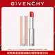 紀(jì)梵希（Givenchy）【限時(shí)立減】甜潤(rùn)果凍棒唇膏口紅306番茄色 生日禮物送女生無(wú)禮盒