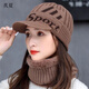 炙夏帽子女帶帽檐冬天保暖護耳針織加絨加厚毛線(xiàn)帽韓版冬季防寒騎車(chē) SP護耳帽套裝 卡其色
