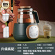貝能（Baoneo）嬰兒恒溫熱水壺調(diào)奶器保溫沖奶粉熱奶消毒暖奶器養(yǎng)生壺玻璃溫奶器 316科里斯綠配燉盅暖奶籃 1.2L