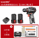 朝能SCANS充電式手鉆16v無刷鋰電鉆小鋼炮鋰電螺絲刀電動(dòng)工具S161 16v 二電一充 Logo塑盒版 60N.m棘輪無刷手電鉆-S161