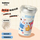 BABLOV花伴森水杯保溫杯女士陶瓷內(nèi)膽便攜車載咖啡杯吸管學(xué)生杯子