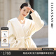 歌力思（ELLASSAY）秋冬新款綿羊毛保暖東方簡奢風(fēng)毛呢大衣EWB354D01500 珠光白 L